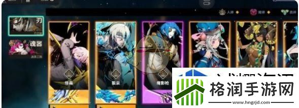 逐步掌握玩法精髓