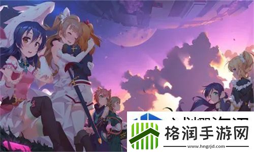 爱丫爱丫在线影院开启高帧模式