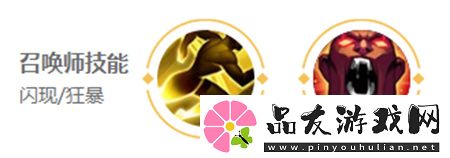 王者荣耀司空震英雄图鉴