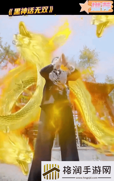 短剧平台惊现黑神话无双！播放量高达1974万