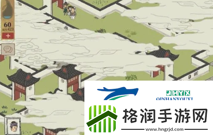 江南百景图七狸山塘宝箱在哪