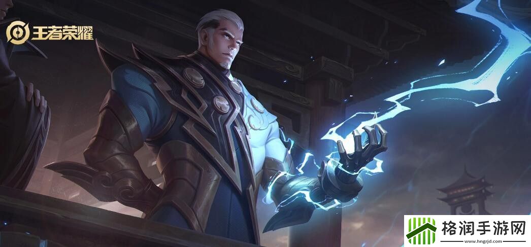 王者荣耀司空震英雄图鉴