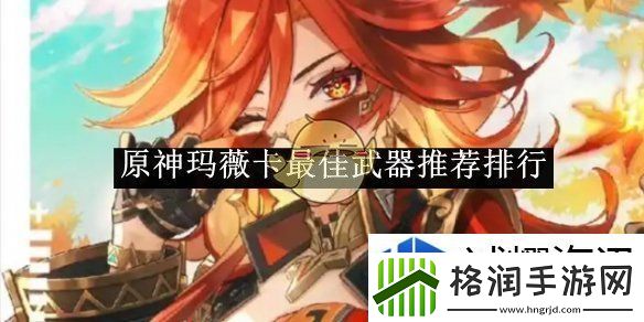 影响胜负的因素