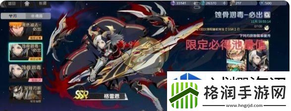 逐步掌握玩法精髓