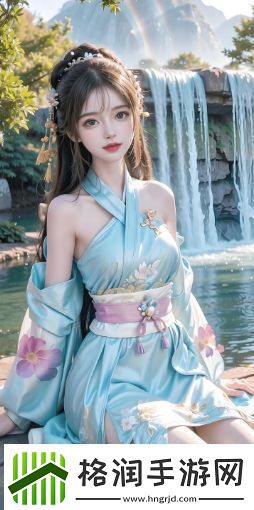 20岁女Rapper来自越南