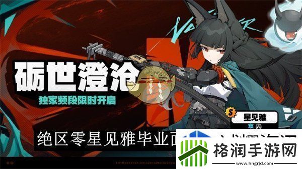 经济管理技巧分享