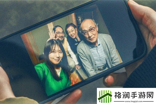 揭秘花便当剧照