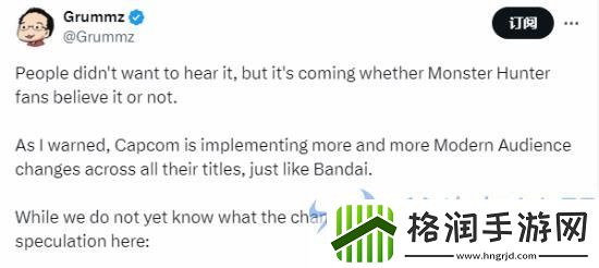 卡普空格斗大作Capcom