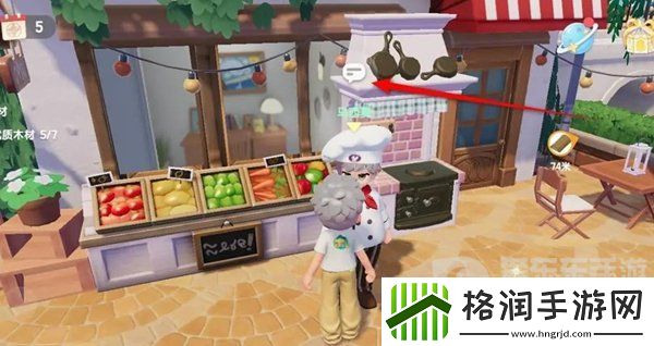 心动小镇肉怎么购买