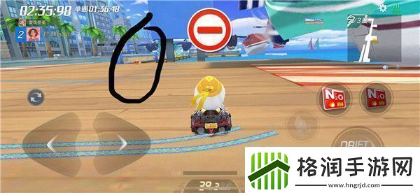 跑跑卡丁车手游水上飞机附近宝藏任务怎么做