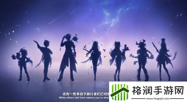 原神5.3版本前瞻节目兑换码及内容汇总