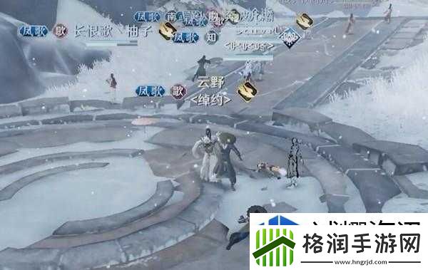 敌人弱点分析技巧