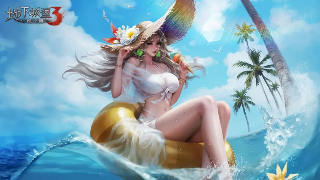 地下城堡3魂之诗2023兑换码11月最新可用