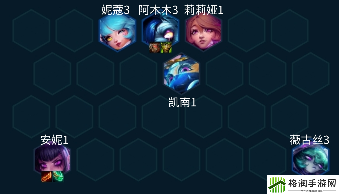 金铲铲之战S10九五奇亚娜阵容推荐