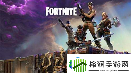 堡垒之夜第五赛季第五周任务攻略