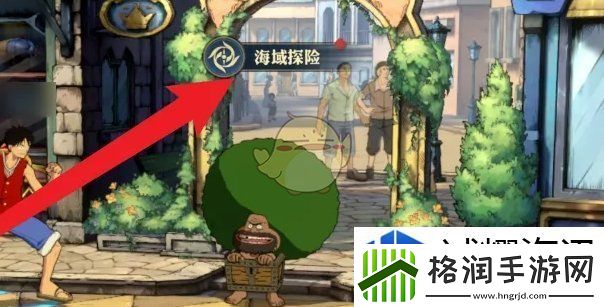 打造个性化角色