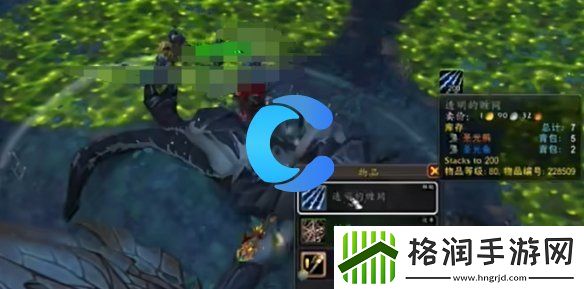 魔兽世界特卡克塔兹位置介绍