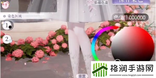 以闪亮之名千幻色域怎么开