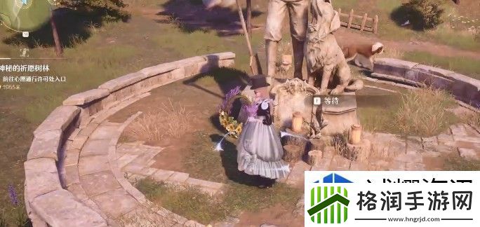 无限暖暖雕像前的厚墩墩犬任务怎么做