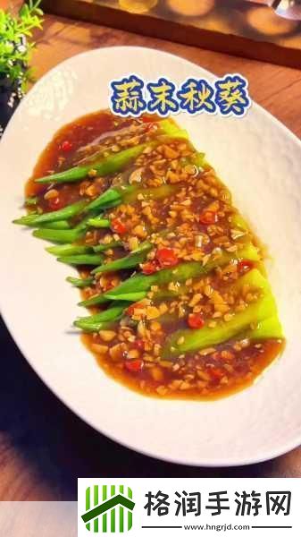 丝瓜秋葵草莓香蕉榴莲芒果大全