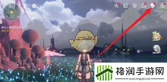 鸣潮漂泊者切换属性方法