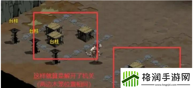 时间之钥特别营救怎么做