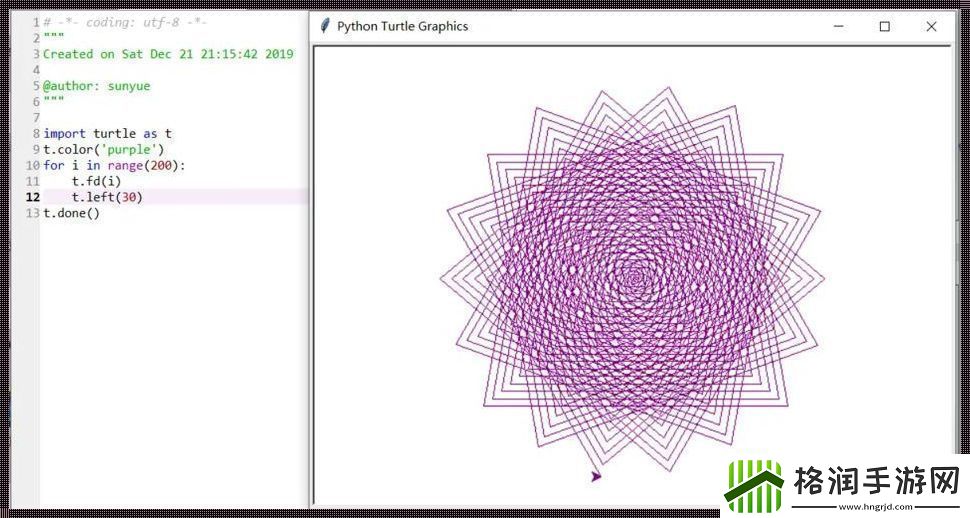 码农的六角狂想曲