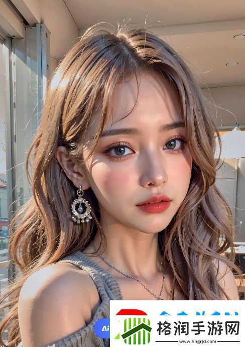 如何选择合适的女人脱精光直播APP