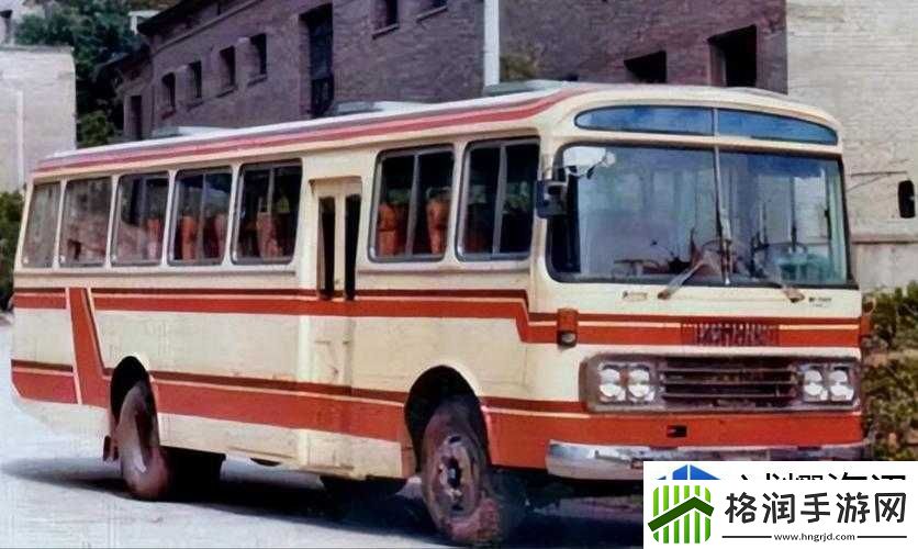 大巴车让我难忘的美好时光知乎