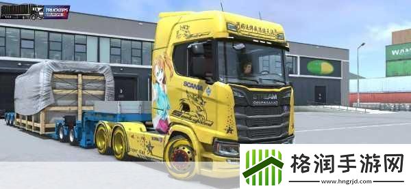 复古风情再燃！Pak货运卡车模拟器3D