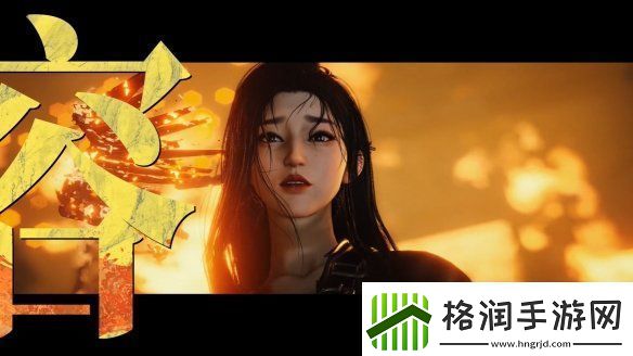 易燕云十六声全新预告公开！12月公测开启