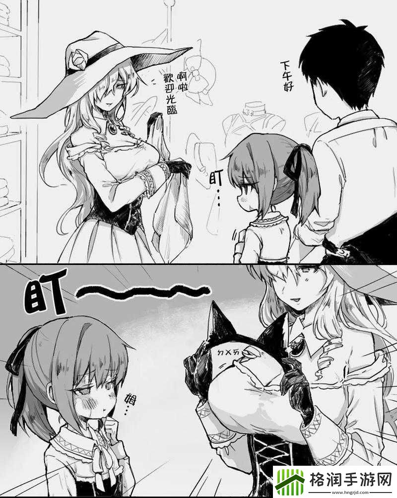 希露薇の繁殖计划魔改版答案