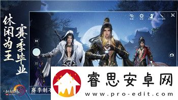 如何在龙之谷手游中快速提升战力