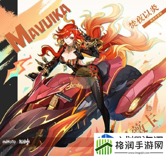 资源分配的战略