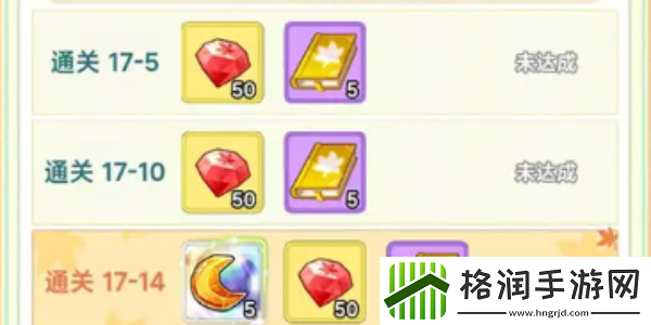 冒险岛联盟的意志升级路线怎么选