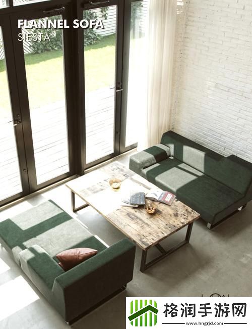 国产沙发午睡系列999