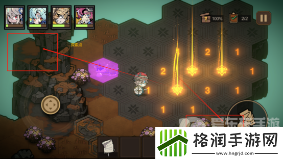 叠入深渊第四章4到1怎么打