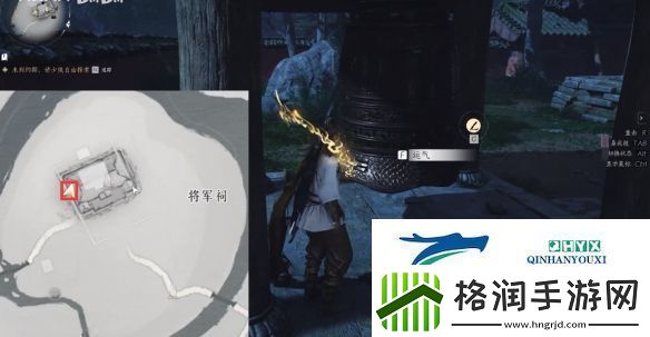 燕云十六声狮吼正声如何获得