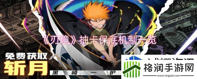 逐步掌握玩法精髓