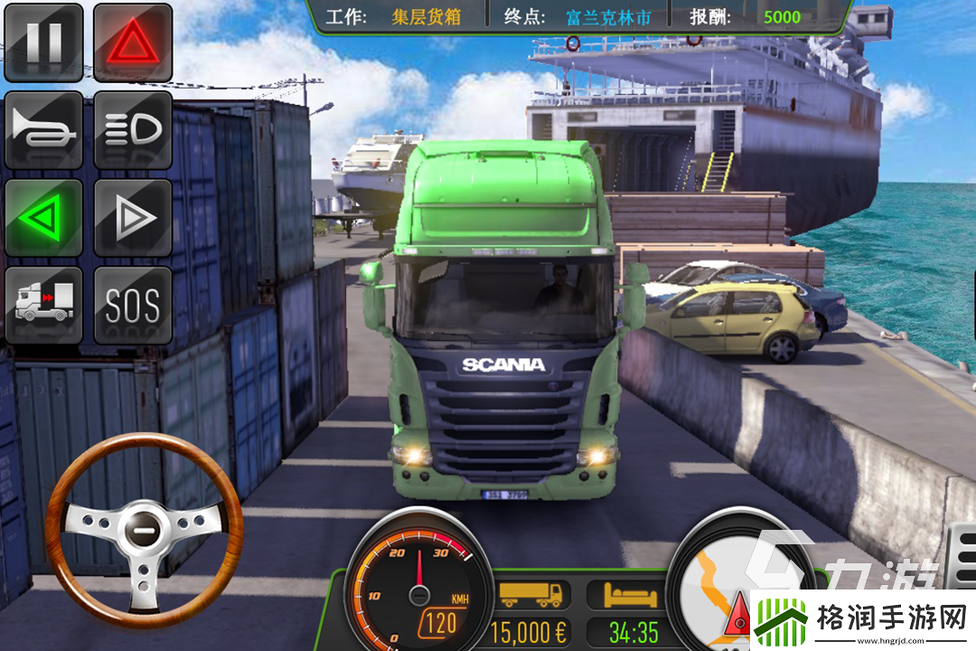 2024汽车驾校模拟游戏有哪些