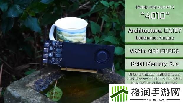 硬件情报站第160期