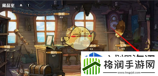 航海王壮志雄心武器藏品怎么激活