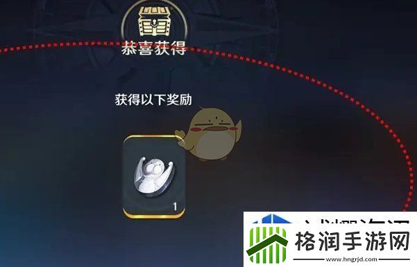 航海王壮志雄心赛季任务奖励怎么领取