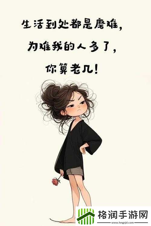 快下来我是你的亲妈你再不下来我就上去找你了