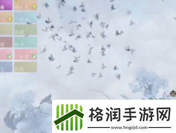 逆水寒手游风中凌乱成就怎么获得逆水寒手游风中凌乱成就攻略