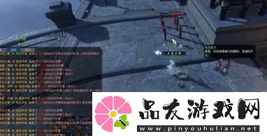 逆水寒手游秋思任务