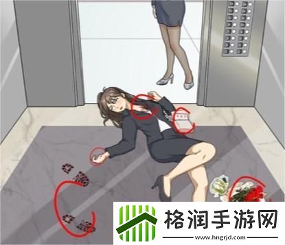 一代沙雕无法到达的楼层通关攻略