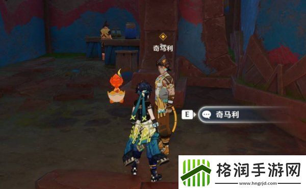 原神5.1席卷而来的暗潮任务怎么做席卷而来的暗潮任务攻略