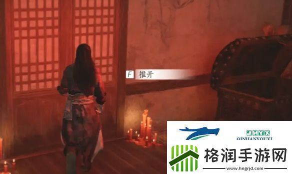 燕云十六声弱水岸任务怎么做