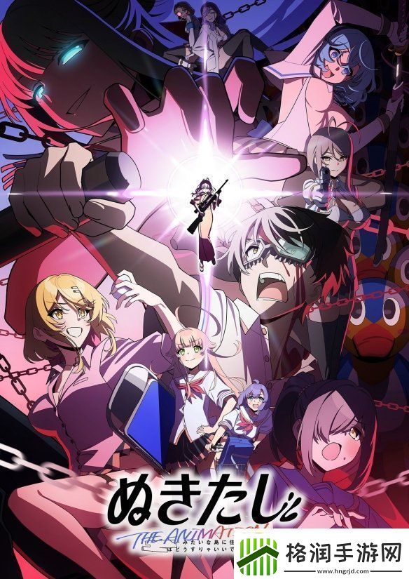 美少女游戏改编动画拔作岛公开音声解禁PV！